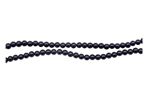 Perles nacr&eacute;es en verre 6 mm Bleu Fonc&eacute; x 20